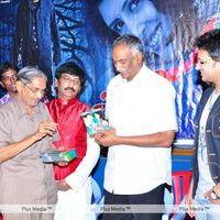 Sakshi audio release pictures | Picture 121614